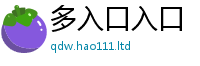 2025最新免费资料大全靠2025新澳门免费挂牌灯牌